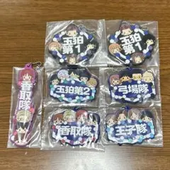 ワールドトリガー　ラバーキーホルダー　まとめ売り