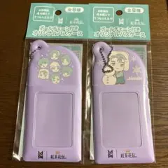 紅茶花伝 Tiny TAN パスケース ジミン　オール