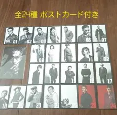 2025年最新】孤狼の血 グッズの人気アイテム - メルカリ