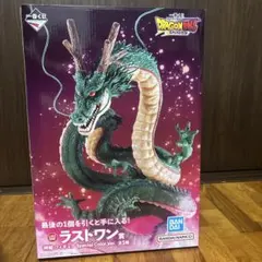国内正規品新品未開封未使用一番くじドラゴンボール ラストワン賞神龍 一番くじ ドラゴンボール ラストワン賞 神龍 ラストワン賞 神龍