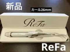 ReFa カールアイロン 26mm ホワイトのサムネイル
