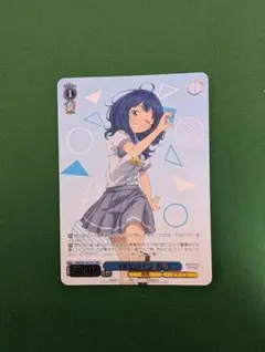 ヴァイスシュヴァルツ　プレブ　デレマス　SSP 卯月　サイン SP 島村 卯月(サイン入り) 販売 | アイドルマスター シンデレラ