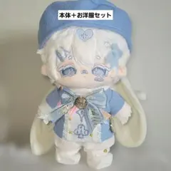 20cm 無属性ぬい 棉花娃娃 5体セット 2026年最新】無属性 ぬいぐるみ 棉花娃娃の人気アイテム - メルカリ