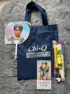 Chi☆Q サヨナラコンサート 応援グッズ