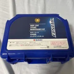 2025年最新】Suzuki 車 メンテナンスの人気アイテム - メルカリ