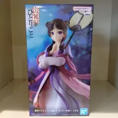 薬屋のひとりごと 猫猫フィギュア 月精