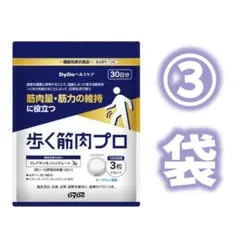 Item thumbnail for item ff52cd7c-55f2-430c-b588-8793dafa5568