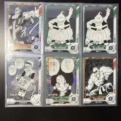 2026年最新】ドラゴンボール フュージョンワールドの人気アイテム