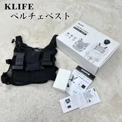EXCITECH ペルチェベスト EC15B 冷却ベスト - メルカリ