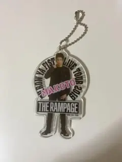 the rampage長谷川慎　クリアチャーム　TYF