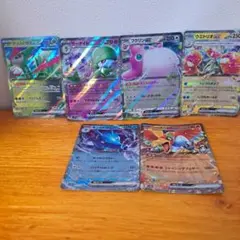 ポケモンカード EX　６枚セット
