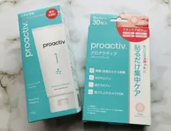 【新品未開封】プロアクティブ リニューイング クレンザーa スキンケアパッチ