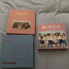 TWICE アルバム 3枚セット