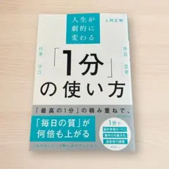 Item thumbnail for item b99a74b9-83dc-47b2-914c-e0e2fd3ed88d