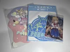 ホロライブ まとめ売り ぺこら ポルカ はあと