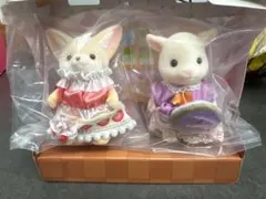 シルバニアファミリー どきどきフレンズ 2体セット