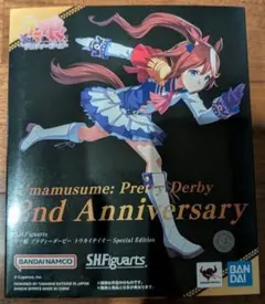 S.H.Figuarts ウマ娘トウカイテイオー Special Edition