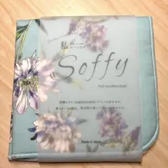 Soffy 花柄ハンカチ Made in Japan 私のハンカチ　約25㎝