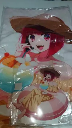 明治東亰恋伽めいこい全12キャラポスタービックタオルくじロイヤル8周年オトメイト 明治東亰恋伽めいこい全12キャラポスタービックタオルくじロイヤル8