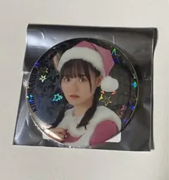 Item thumbnail for item 67c5c1a8-9895-4937-9394-57398db5f0da