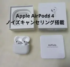 2026年最新】airpods pro 第1世代 未開封の人気アイテム - メルカリ