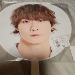 2025年最新】中村海人うちわの人気アイテム - メルカリ