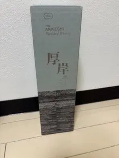 厚岸蒸溜所　霜降　新品未開封 厚岸 ブレンデッドウイスキー -霜降- 【厚岸蒸溜所/二十四節気