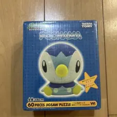 未開封 ポケモン ダイヤモンドパール 3D球体パズル ポッチャマ - メルカリ