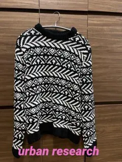 アーバンリサーチ