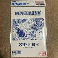 ONE PIECE BASE SHOP リミテッドカードコレクション vol.1