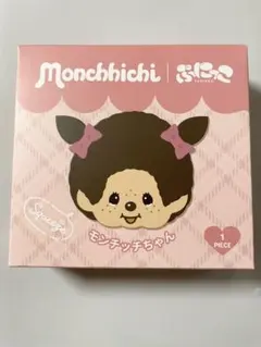 モンチッチちゃん ぷにっこ スクイーズ TOKOTOYZ 女の子