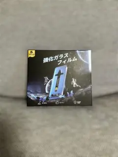 MAGIC JOHN iPhone 14 Pro 強化ガラスフィルム