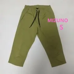 新品■ MIZUNO ミズノ パンツ トレーニングパンツ ジャージ S オリーブ