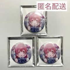 プロセカ 桃井愛莉 モモジャン グリ缶 10a