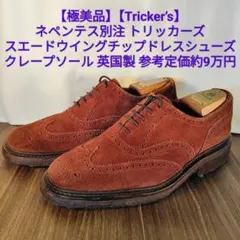 Item thumbnail for item c95e0b47-5b55-4139-9abc-aa2b5311ad26