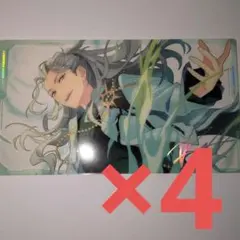 あんスタ 中国 9周年 クリアカード 青葉つむぎ - メルカリ