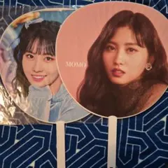 モモ　うちわ　2枚セット