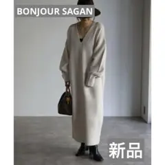 BONJOUR SAGAN ディープVネックニットワンピース