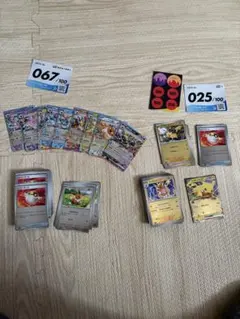 ギラティナ・ルカリオ・旧裏・明治プロモ】ポケモンカード 8枚セット