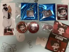 呪術廻戦 まねきねこ アクスタ 缶バ カード 脹相 | Mercari