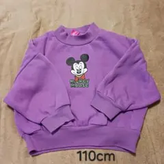 【子供服】110cm ディズニー　ミッキーマウスプリント　トレーナー