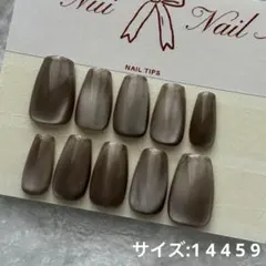 【現品価格】手が綺麗に見えるシンプルネイルチップ　シルバーダークグレーマグネット