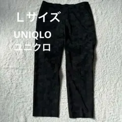 UNIQLO ユニクロ　カモフラージュパターン スリムフィットパンツ ブラック