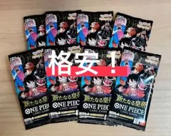 2025年最新】バラパック 新たなる皇帝の人気アイテム - メルカリ