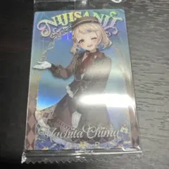 にじさんじウエハース2 町田ちま