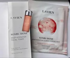 2026年最新】Lavien コンブの人気アイテム - メルカリ