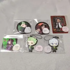 ツイステッドワンダーランド グッズまとめ売り