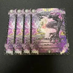 Item thumbnail for item 1043a832-f3ba-4761-87b3-936755cf94cd