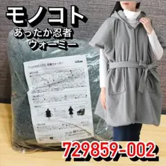 Item thumbnail for item 2a091658-cf76-4695-8577-f1187f81a91c