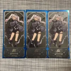 にじさんじ 8th Anniversary 池袋 購入特典 魔使マオ